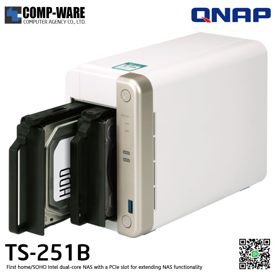 QNAP NAS (2-Bay) TS-251B (2GB RAM up to 8GB) , No HDD