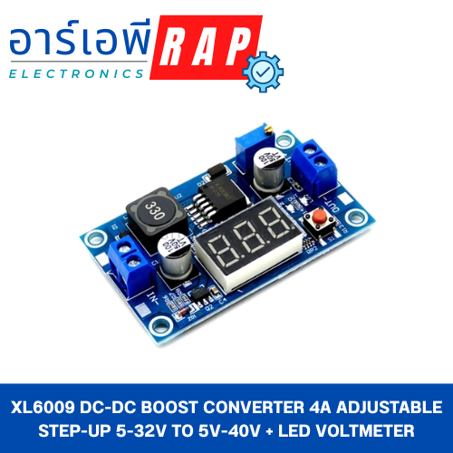 XL6009 DC-DC Boost Converter 4A Adjustable Step-Up 5-32V to 5V-40V + LED Voltmeter