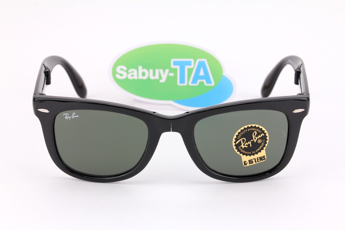 RayBan Folding Wayfarer RB4105 601 50mm.