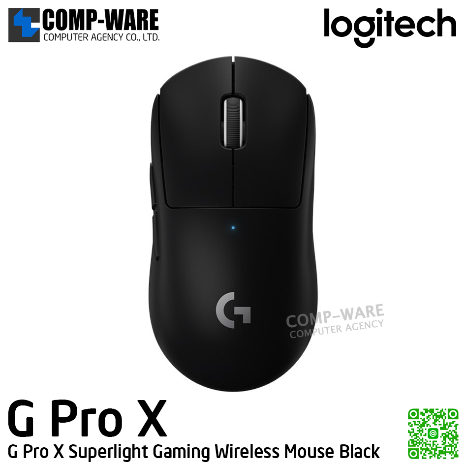 Logitech G Pro X Superlight Gaming Wireless Mouse Black - 2Y Warranty - 910-005882