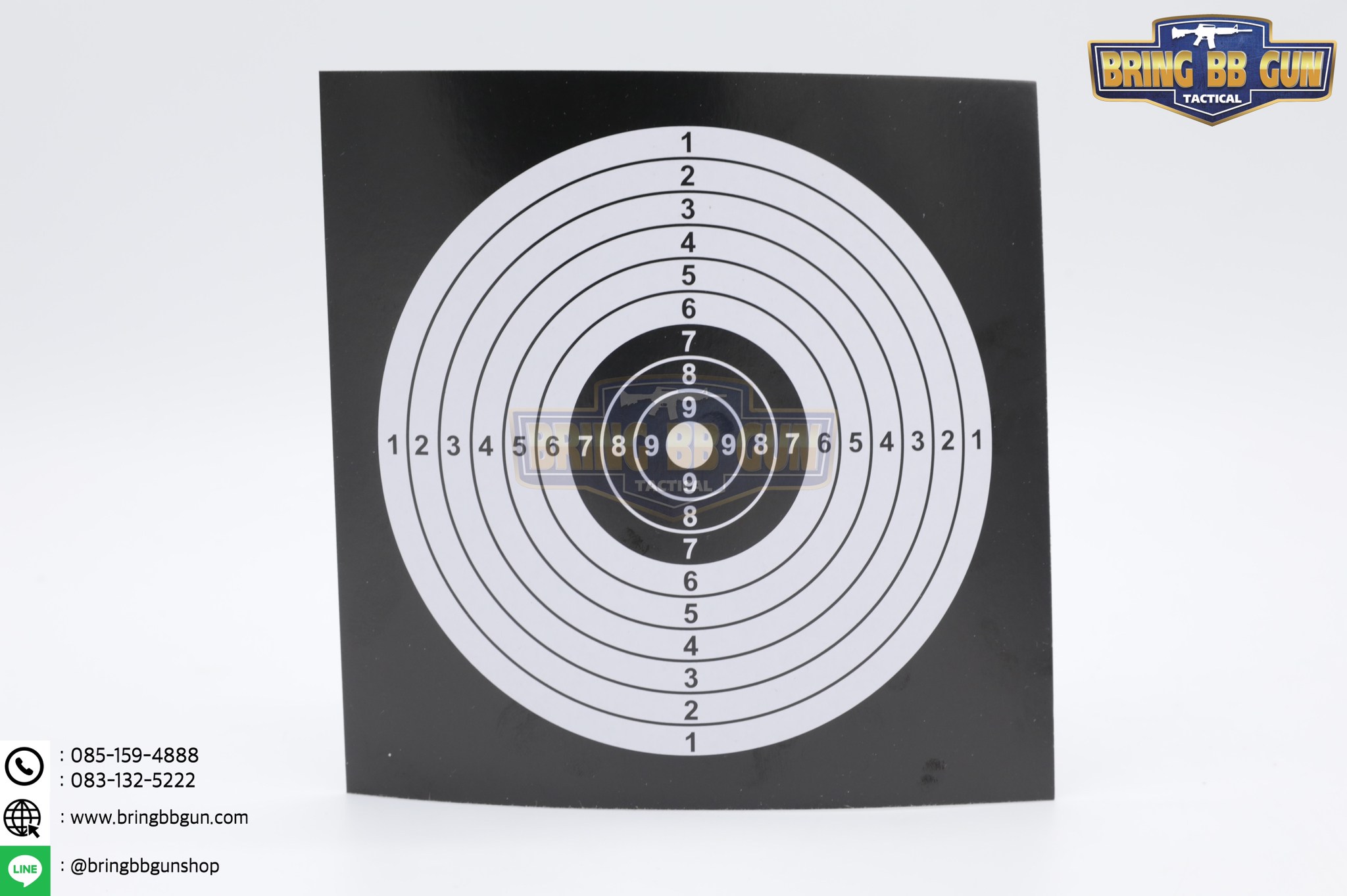 กล่องเป้าเหล็ก และ เป้ากระดาษ