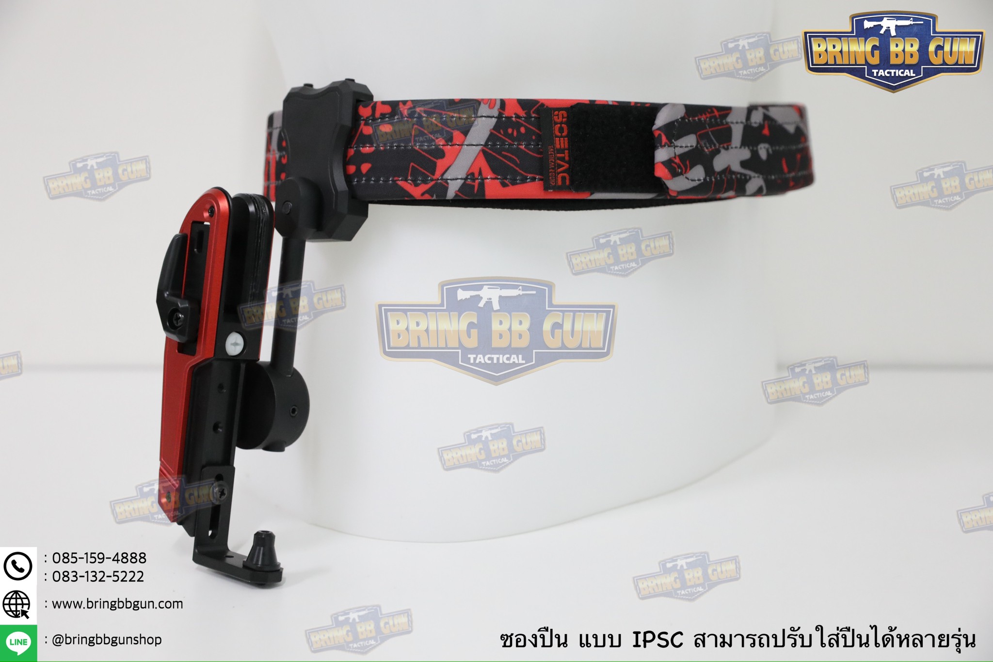 ซองปืน IPSC ทรง CR Ultra (สามารถใส่ปืนได้หลายรุ่น)