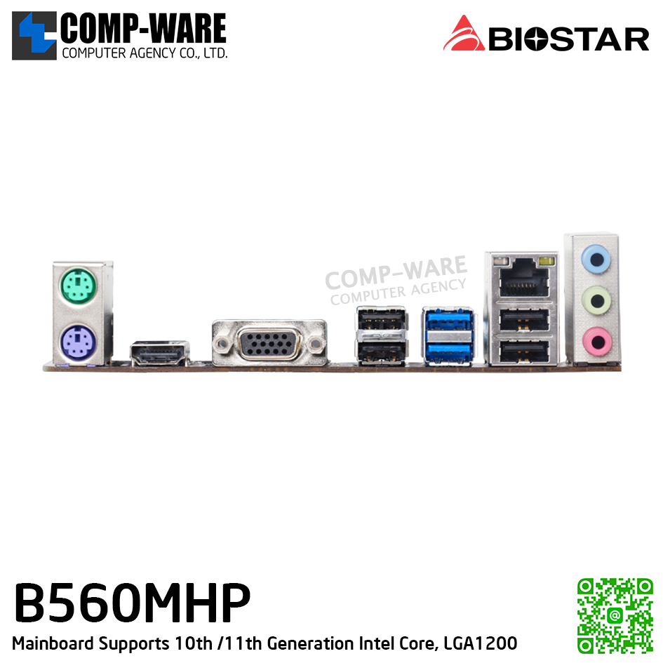 Mainboard BioStar B560, M-ATX, 2-DIMM DDR4, PCIe 4.0, M.2, SATA, HDMI, USB 3.2, Intel 11/ 10th Gen CPU / LGA1200 / B560MHP / 3Y Warranty