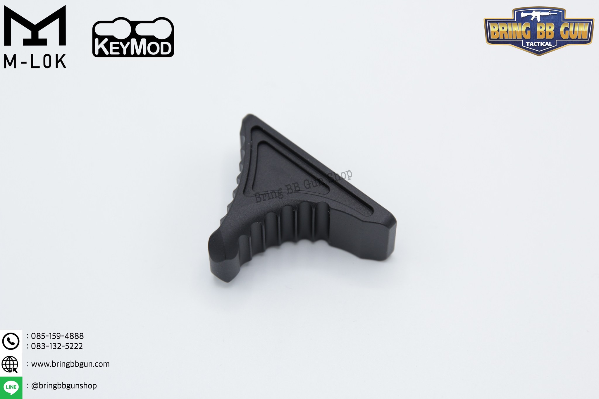 กริ๊ปมือหน้า Bi-Directional Hand Stop (ใช้ได้กับชุดหน้าระบบราง M-Lok และ Keymod)