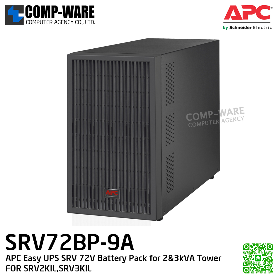 APC Easy UPS On-Line SRV Battery Pack (2/3kVA) for Extended Runtime Model 72V, 1296VAh, APC-SRV72BP-9A (ใส่ได้กับเฉพาะรุ่นที่ลงท้ายด้วยตัว L เท่านั้น) / 2Y Onsite 5x8