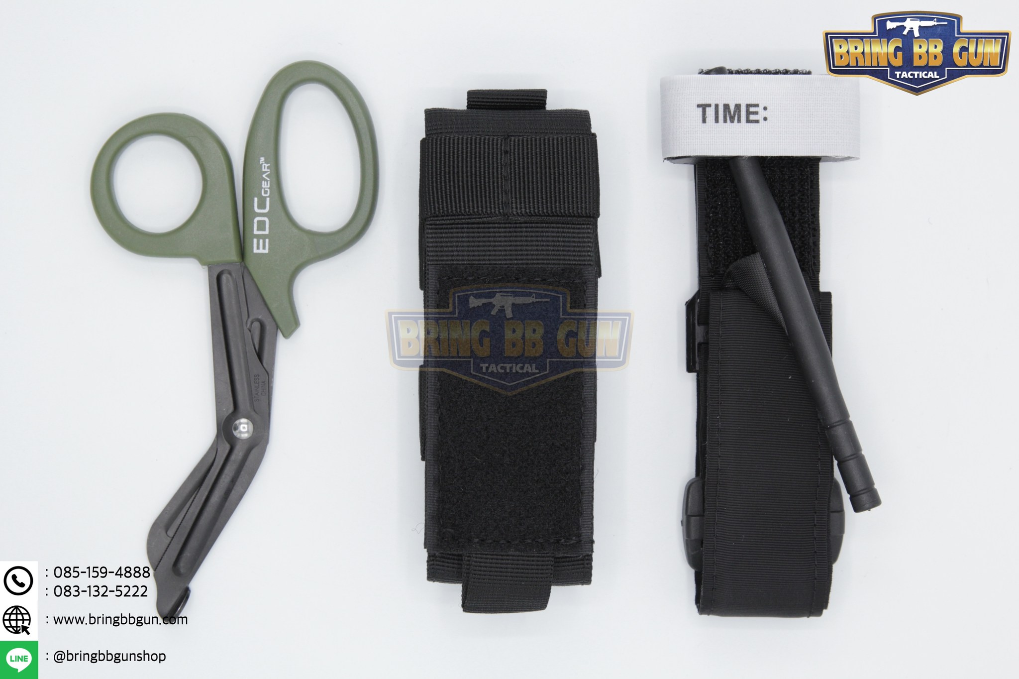 เพ้าผ้าใส่สายห้ามเลือด และ กรรไกรสนาม (ซองผ้าใส่สายรัดห้ามเลือด)