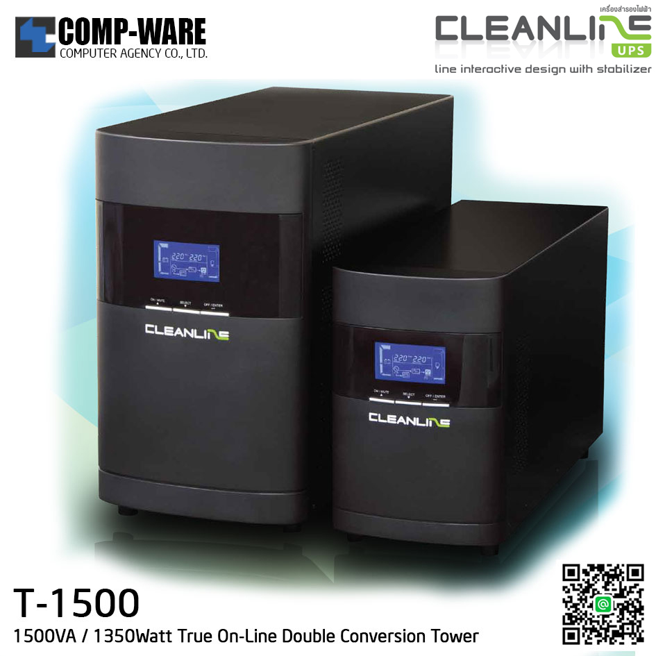 Cleanline UPS T Series (Tower) 1500VA / 1350Watt True On-Line Double Conversion T-1500 / ** Price Excluded VAT **