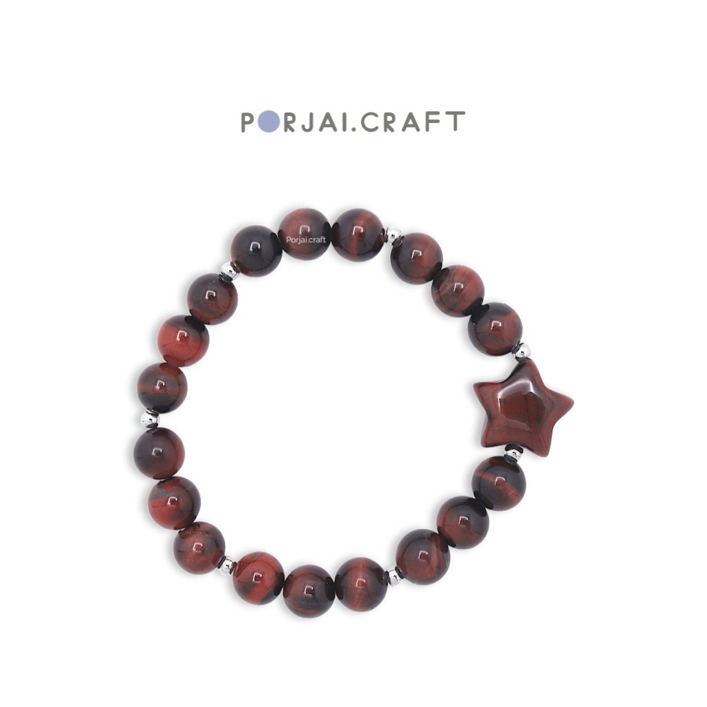 Red Tiger Eye Beaded Bracelets สร้อยข้อมือไทเกอร์อาย