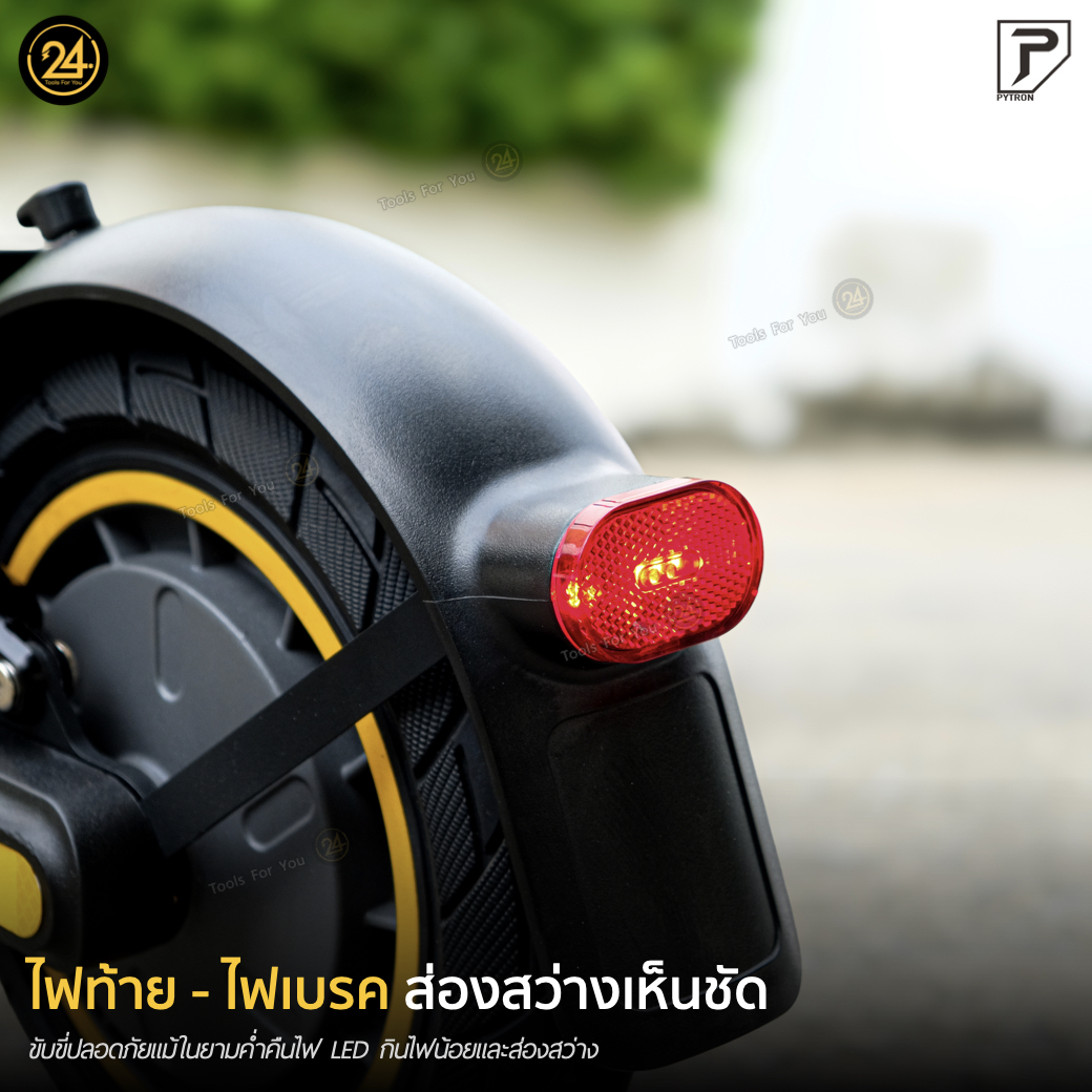 PYTRON2 PRO Ver.2025 (ไพทรอน) 500W 48V 10Ah อัพเกรดโช๊คหน้า-หลัง+ไฟเลี้ยวปลายแฮนด์ ยางตันหน้า-หลัง PT2 ประกันศูนย์ 1 ปี + After service ︳24YOU