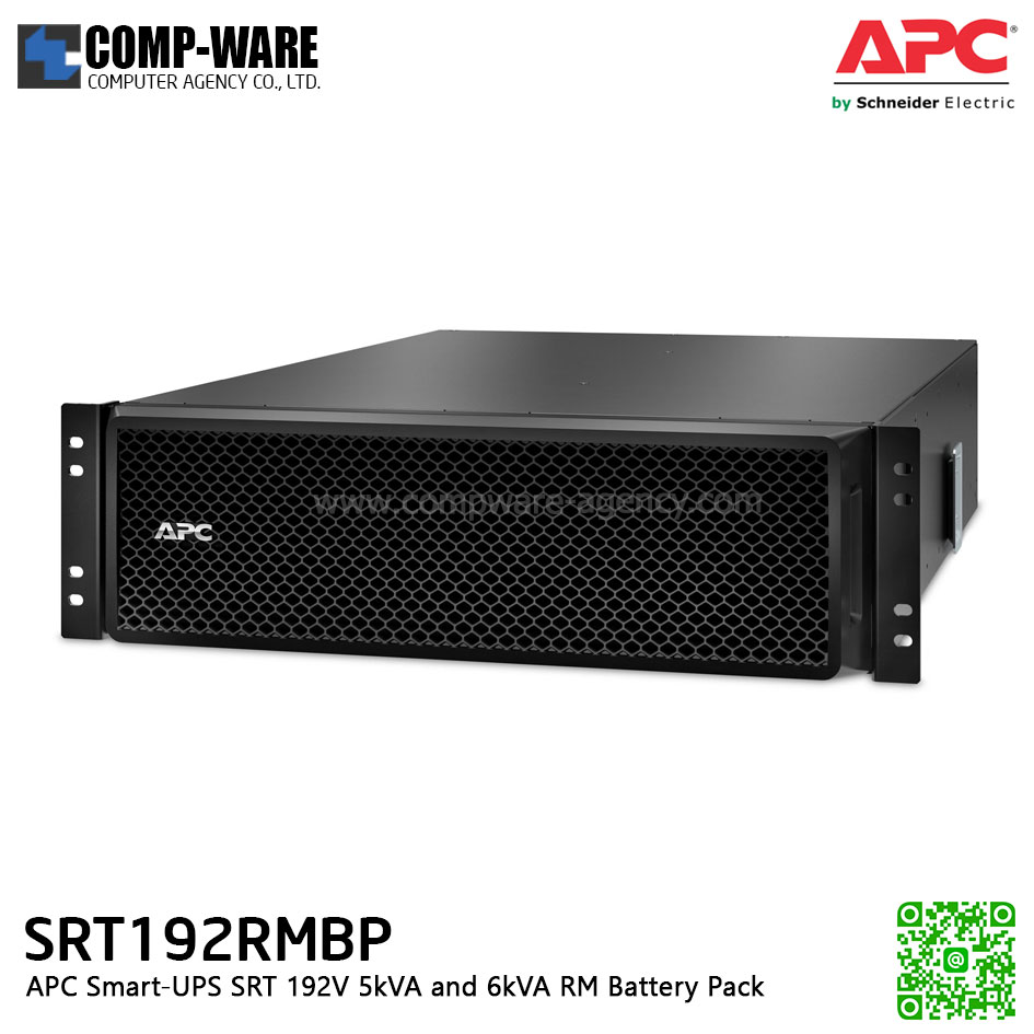 APC Smart-UPS SRT 192V 5kVA and 6kVA Battery Pack Option External Battery Pack for SRT Rackmount model APC-SRT192RMBP