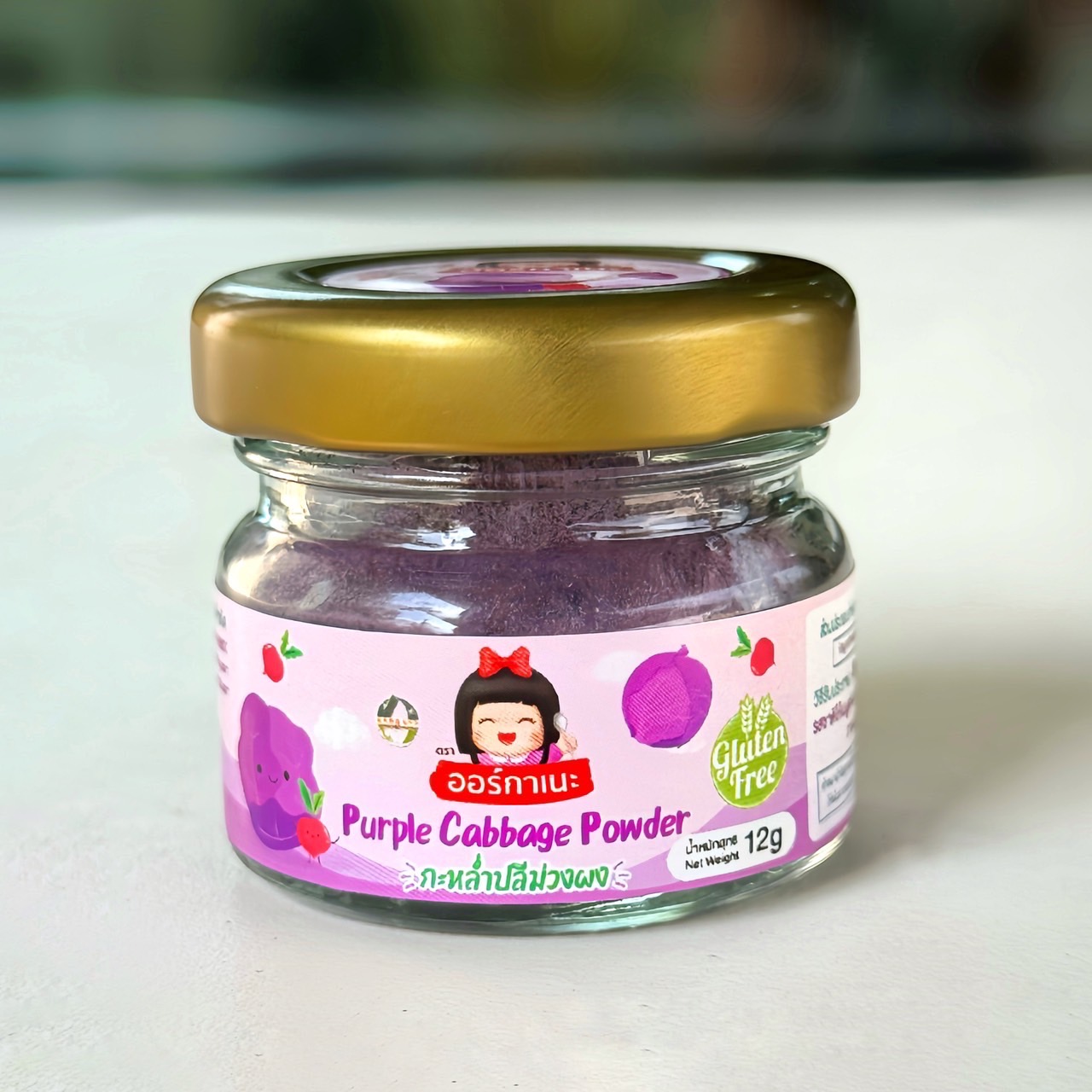 ออร์กาเนะ ผงกะหล่ำปลีม่วง ผงโรยข้าวสำหรับเด็ก