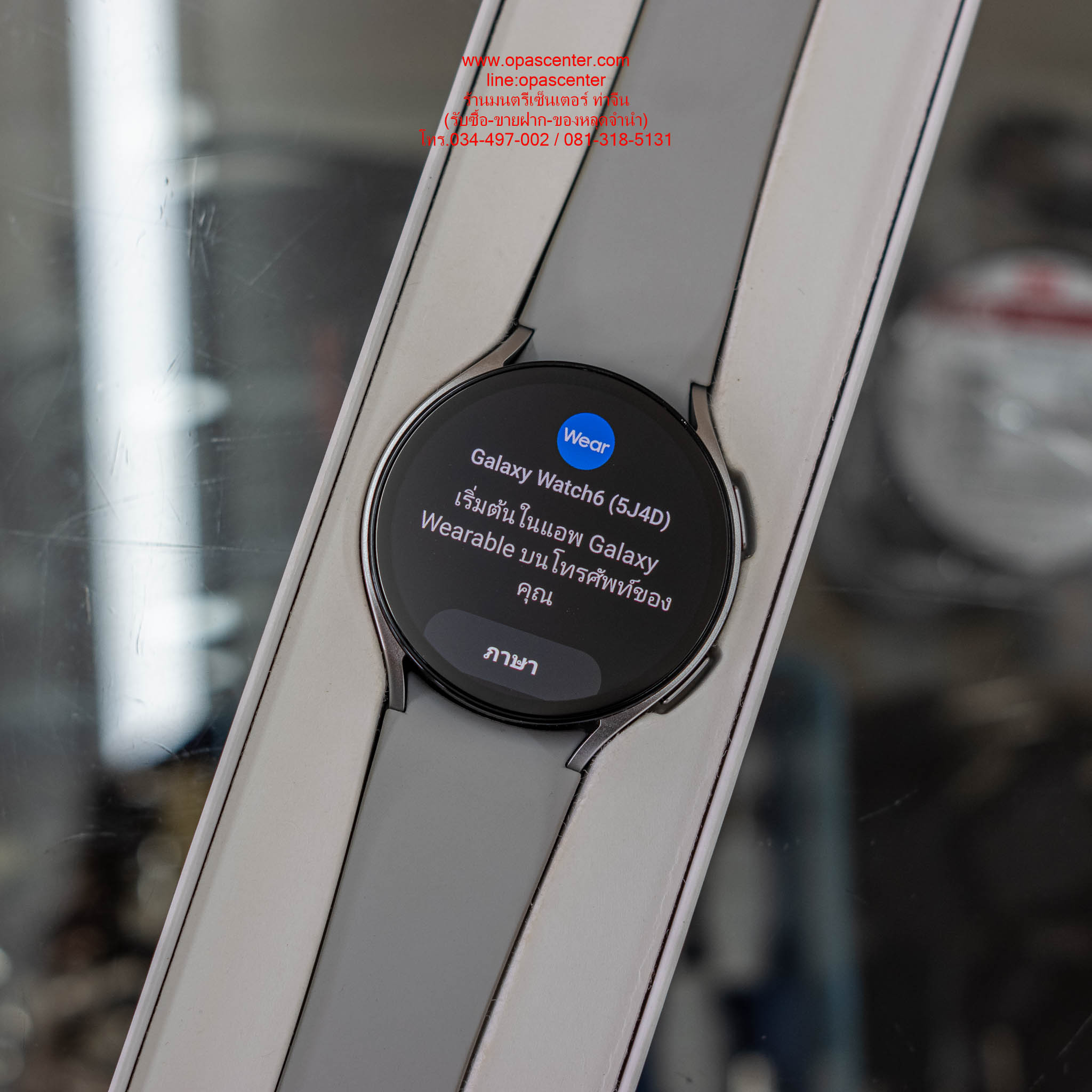 สมาร์ทวอทช์ Samsung Galaxy Watch6 44mm (Bluetooth) Graphite มือสอง สภาพใหม่ มีกล่อง