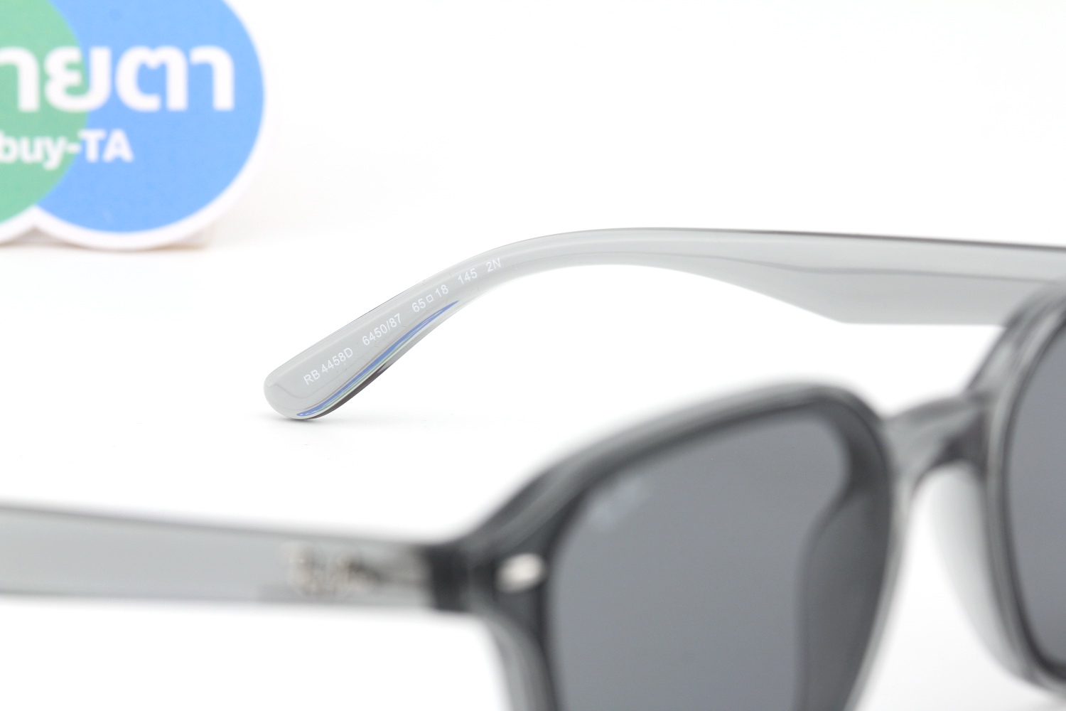 RayBan RB4458D 645087