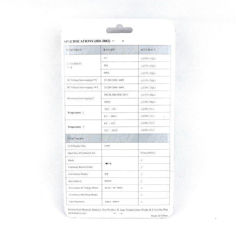 แคลมป์มิเตอร์ BLU | M-HD-3802 | มีฟังก์ชั่นปรับสเกลย่านการวัดโดยอัตโนมัติ |ของแท้100% | ส่งรวดเร็ว