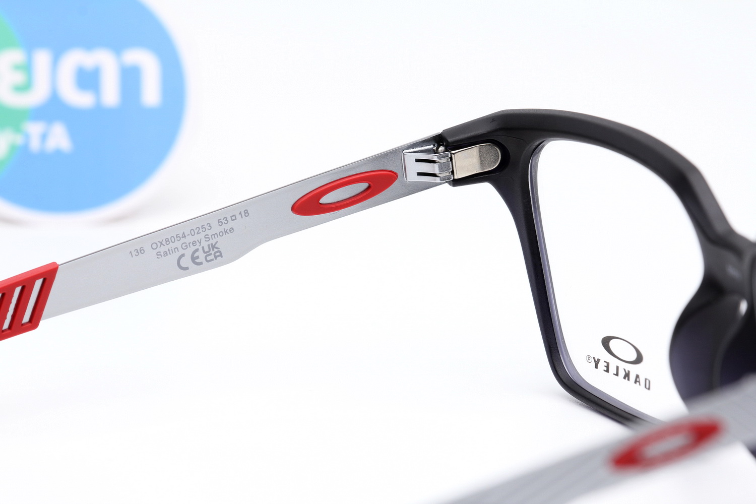 Oakley DEHAVEN OX8054-02