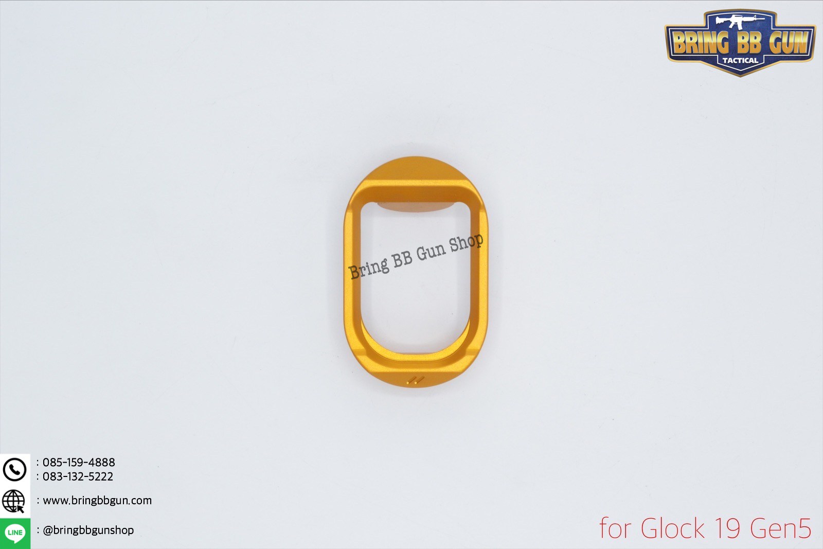 บ่อแม็กกระซีนGlock ทรง ZEV สำหรับปืน Glock 19 Gen5