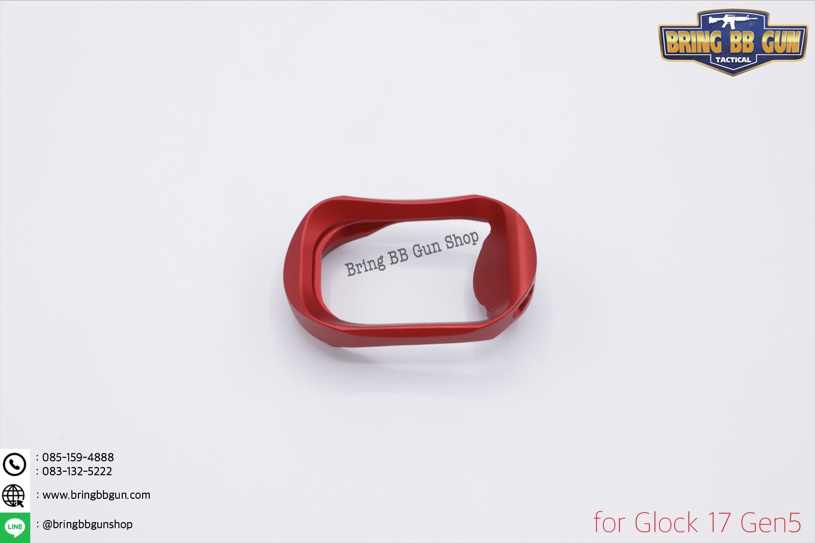 บ่อแม็กกระซีนGlock สำหรับปืน Glock 17 Gen5