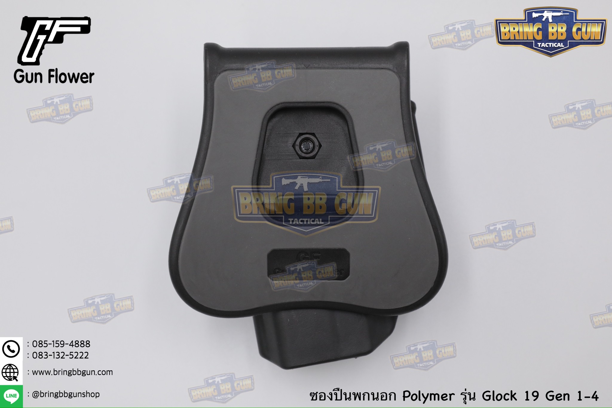 ซองปืนพกนอก Polymer ยี่ห้อ Gun&Flower รุ่น Glock19 Gen 1-4