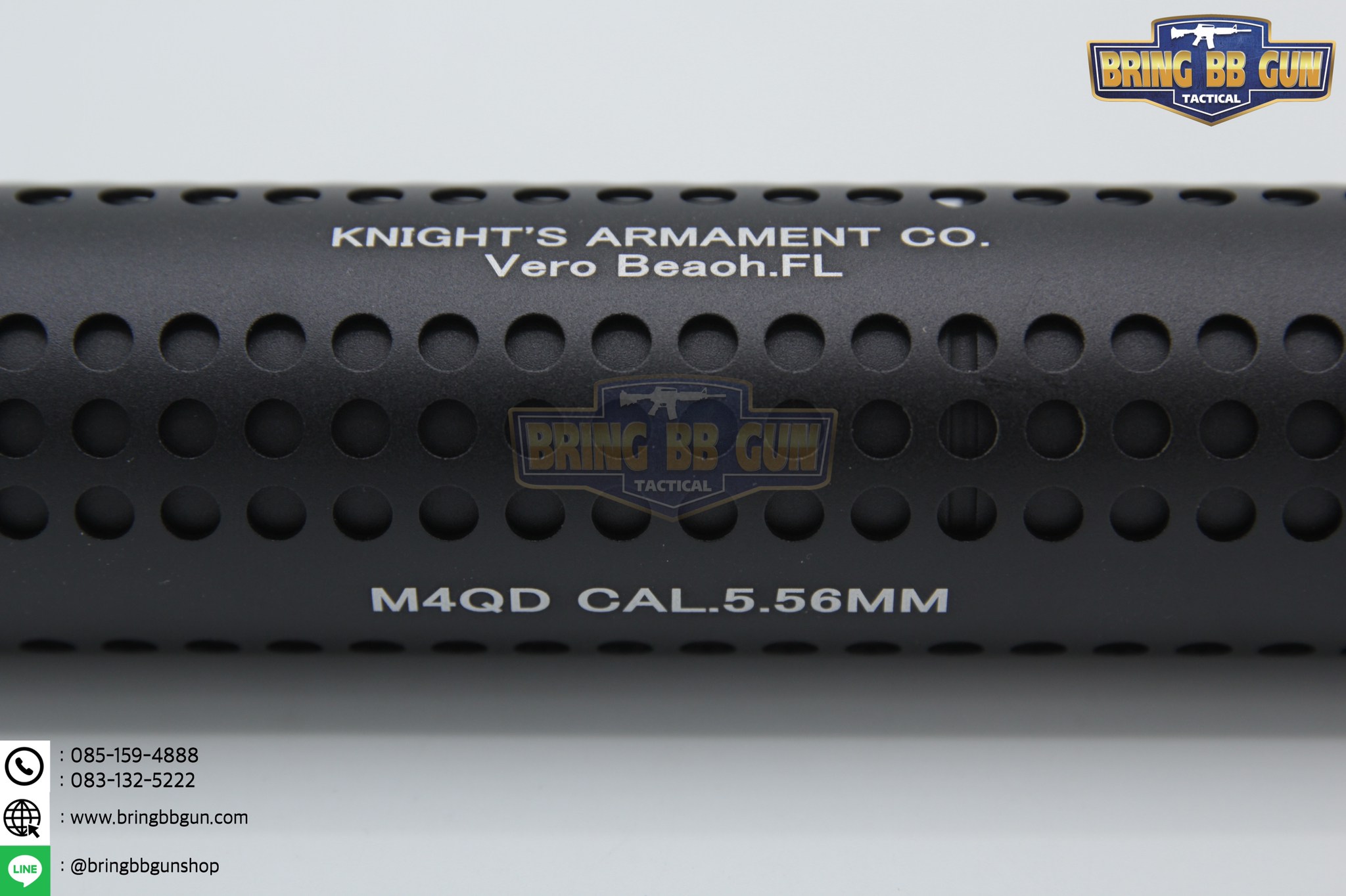 เก็บเสียง 7 นิ้ว KAC (Flash Hider KAC 7”)