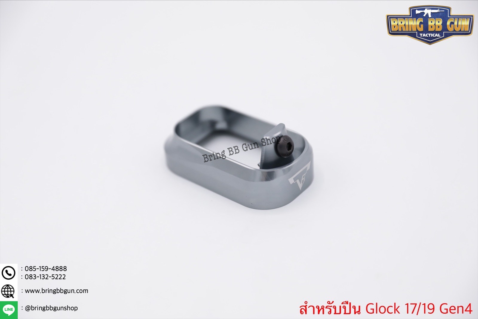 ชุดเซ็ท Taran Tactical สำหรับปืน Glock รุ่น Glock17/19 Gen4
