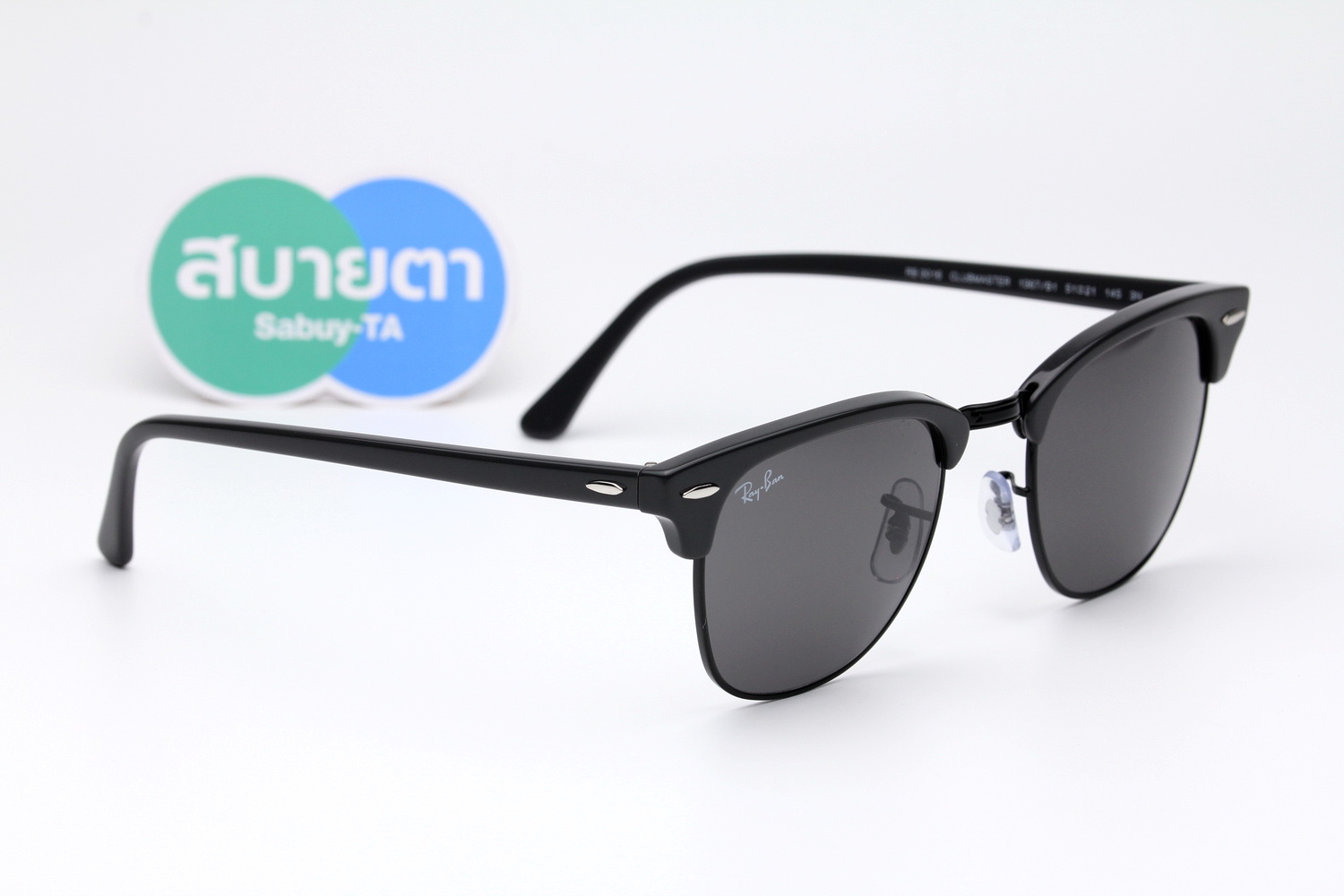 RayBan Clubmaster RB3016 1367B1