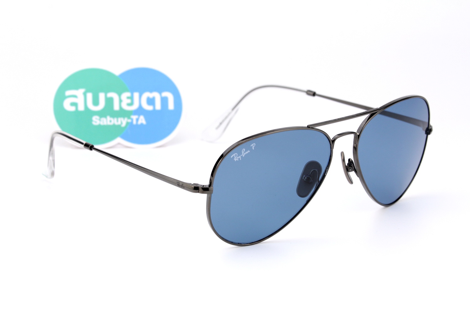 RayBan Aviator Titanium Collection RB8089 165/S2 Chromance Polarized Lens