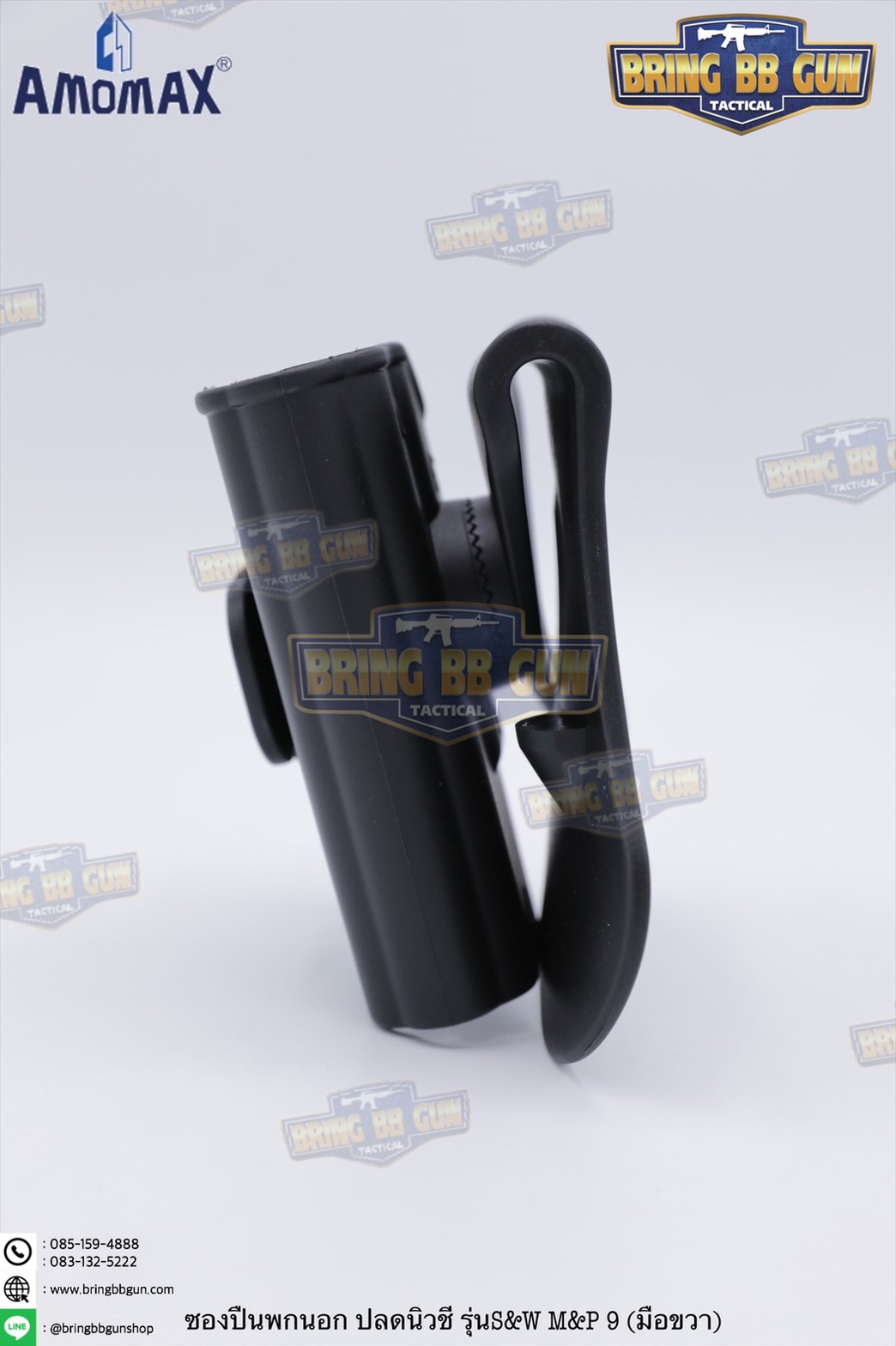 ซองปืนพกนอกปลดนิ้วชี้ ยี่ห้อ Amomax รุ่น S&W J Frame