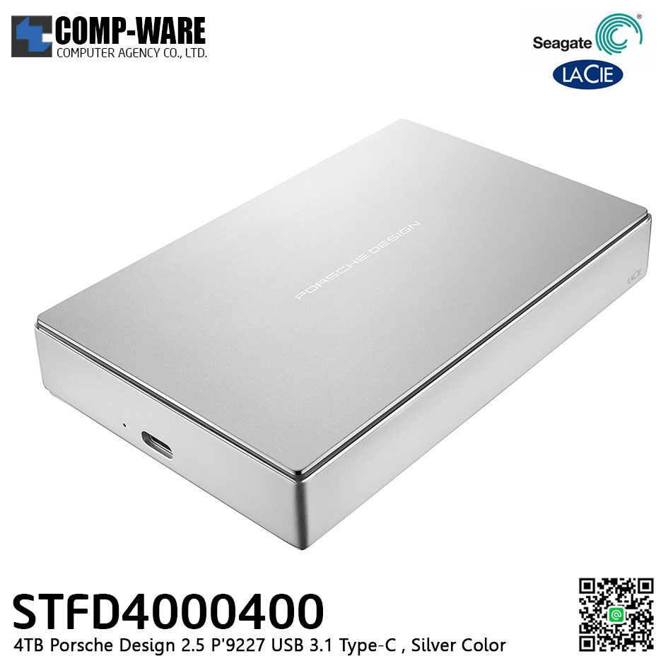 Seagate LaCie Porsche Design 2.5in P'9227 USB 3.1 Type-C Mobile Hard Drive STFD4000400 - Silver