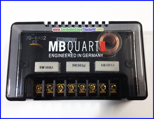 ลำโพงแยกชิ้น 6.5 นิ้ว คุณภาพสูง MB QUART ONX216