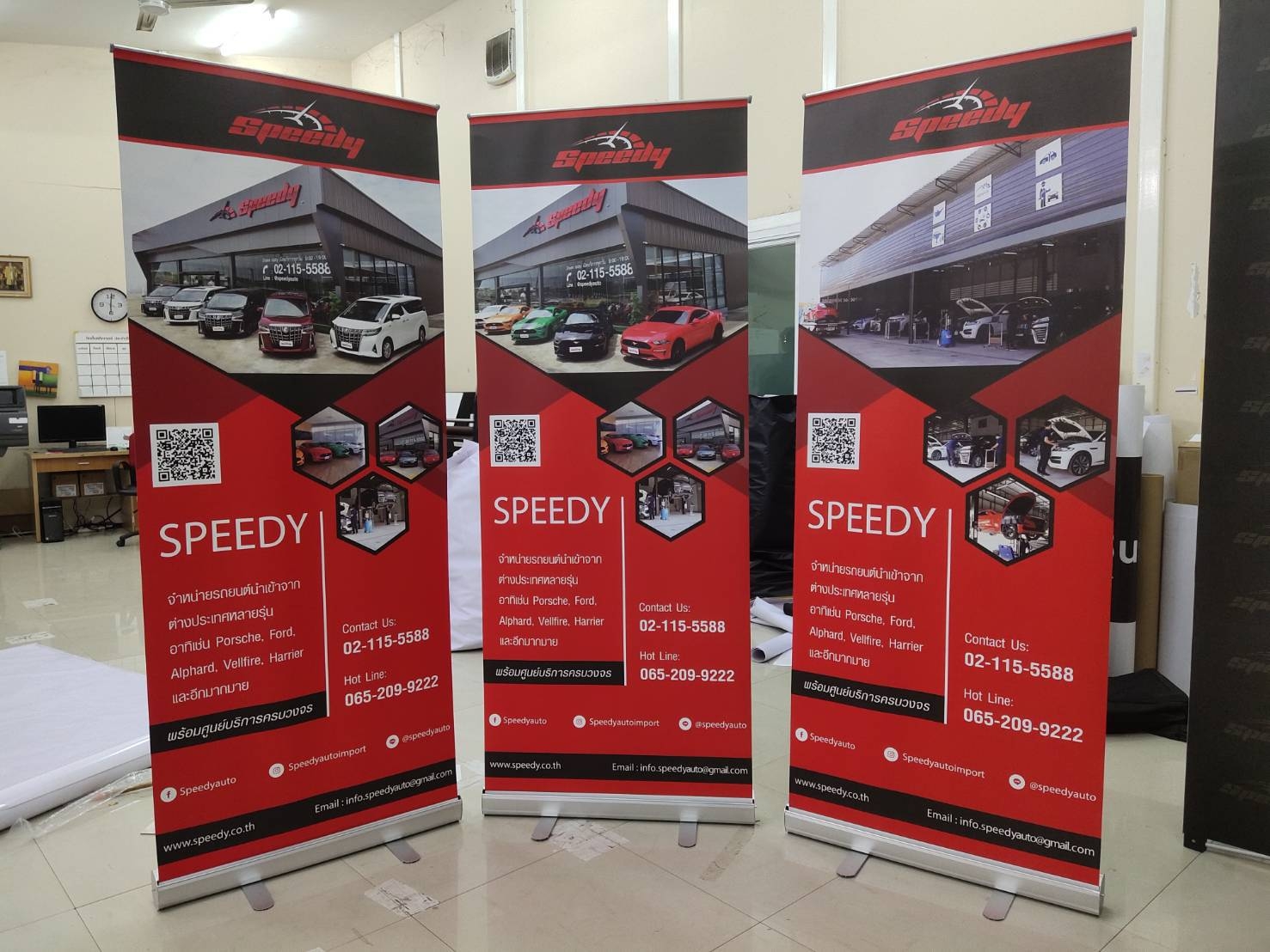 ROLL UP GRADE A โรลอัพ ขนาด 85x200 ซม.โครงสร้างอะลูมิเนียมอย่างดี แข็งแรง ทนทาน ม้วนเก็บได้ พกพาสะดวก