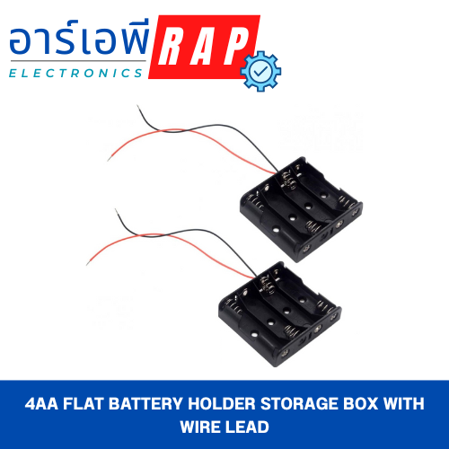 4AA Flat Battery Holder Storage Box with Wire Lead