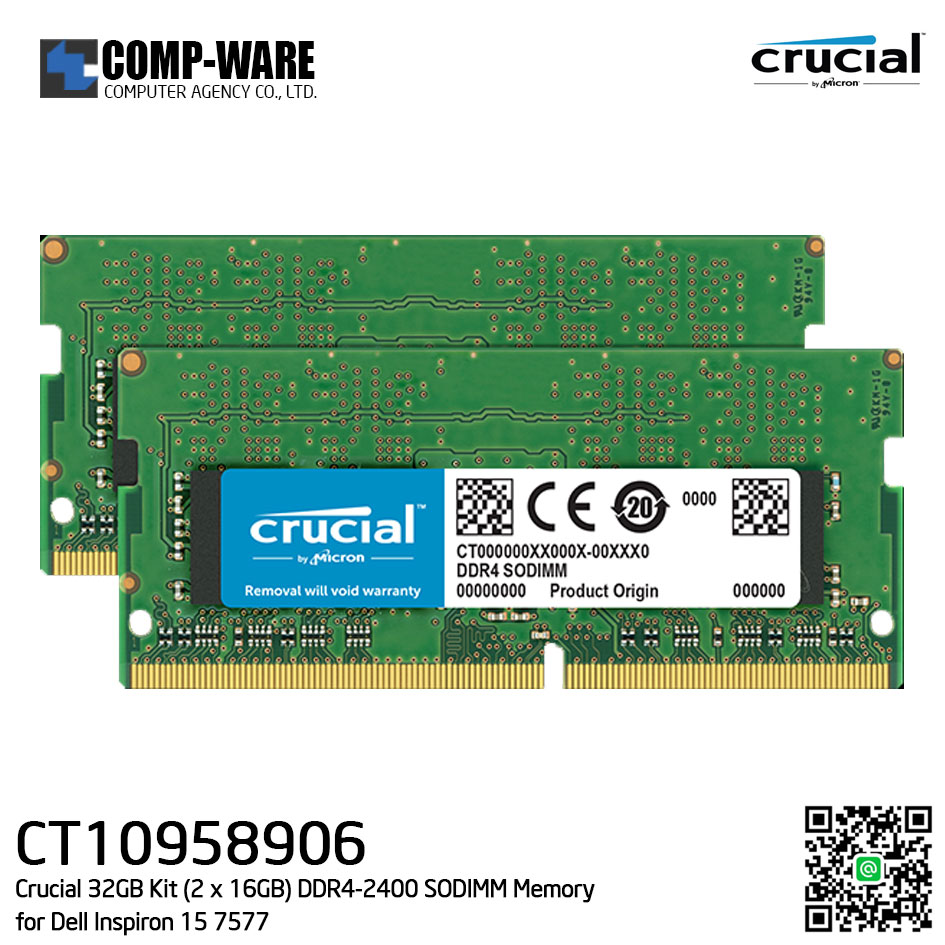 Crucial 32GB Kit (2 x 16GB) DDR4-2400 SODIMM Memory - CT10958906 for Dell Inspiron 15 (7577)