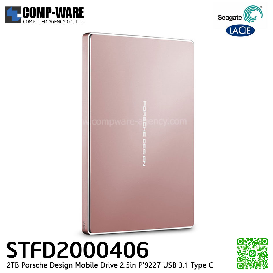 Seagate LaCie 2TB Porsche Design Mobile Drive 2.5in P'9227 USB 3.1 Type C STFD2000406 - Rose Gold