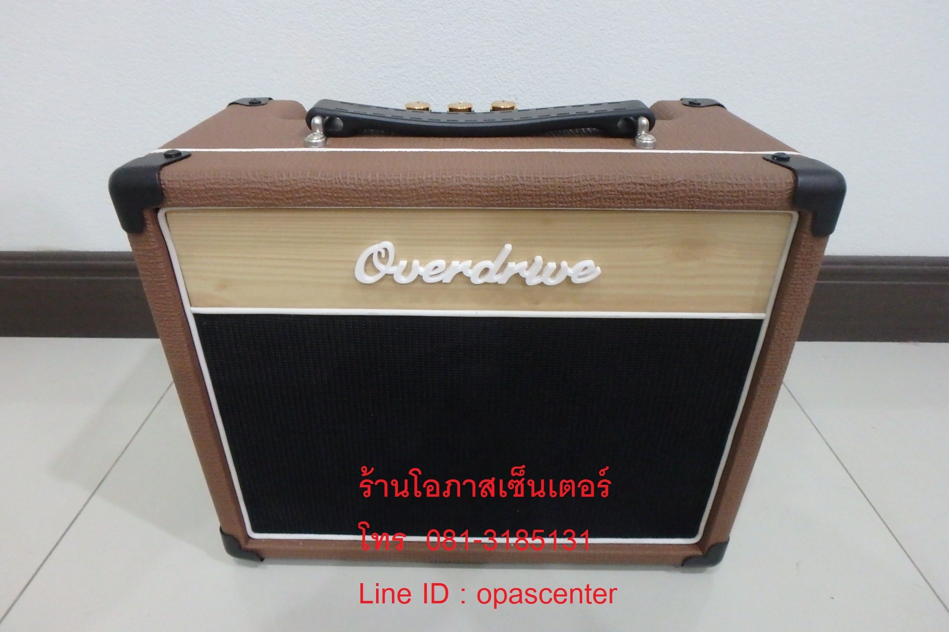 ตู้แอมป์กีต้า Overdrive รุ่น MG-10 สีน้ำตาล ลายคลาสิค ของใหม่ เสียงดี