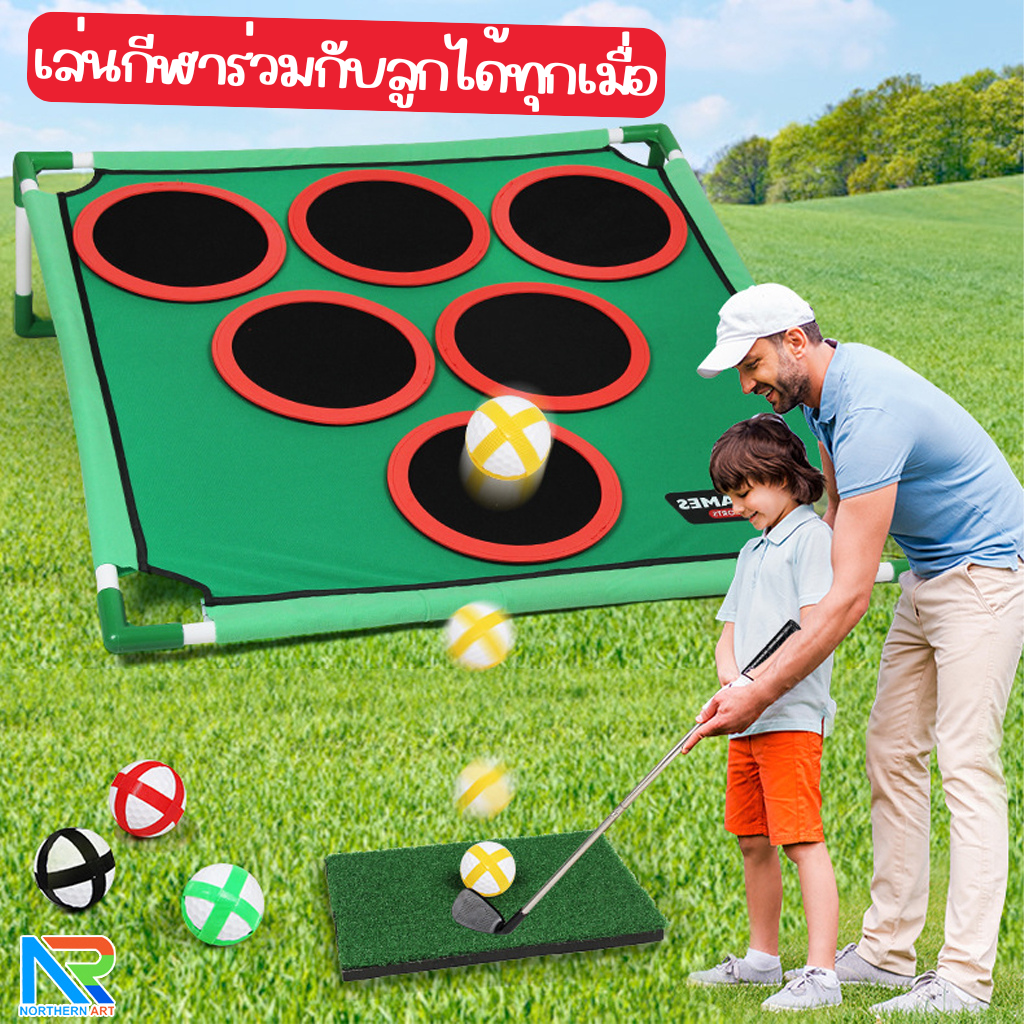 เกมส์กอล์ฟ Golf game ขนาด (W)80 x (D)83 x (H)25 cm.พร้อมเป้า 2 ชุด