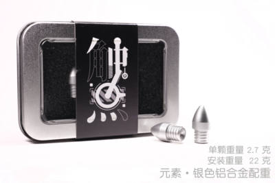 หัวถ่วงน้ำหนัก Element โดย Mr.Nope