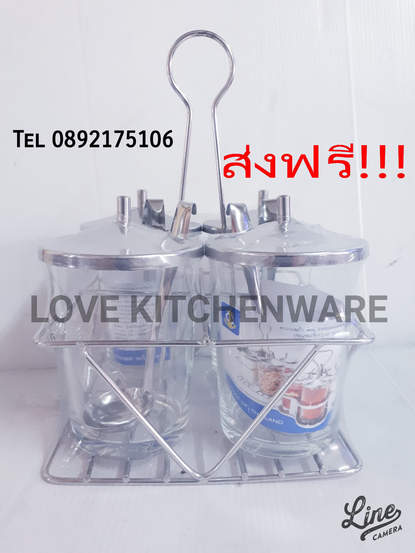 ชุดเครื่องปรุง 4 ช่องตราสมอ 909