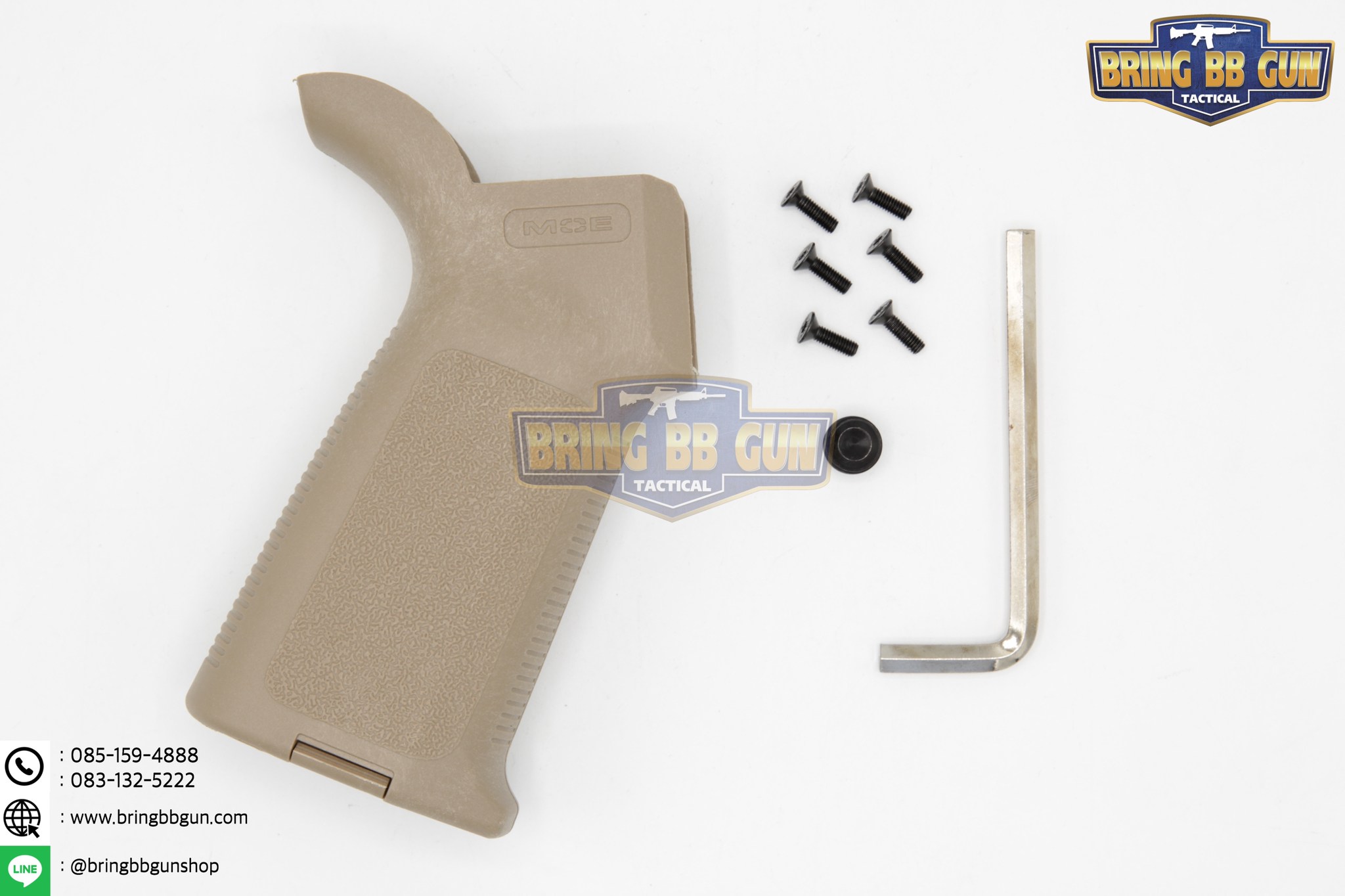 กริ๊ปมือหลัง ทรงMagpul รุ่น MOE ระบบAEG (กริ๊ปมอเตอร์)