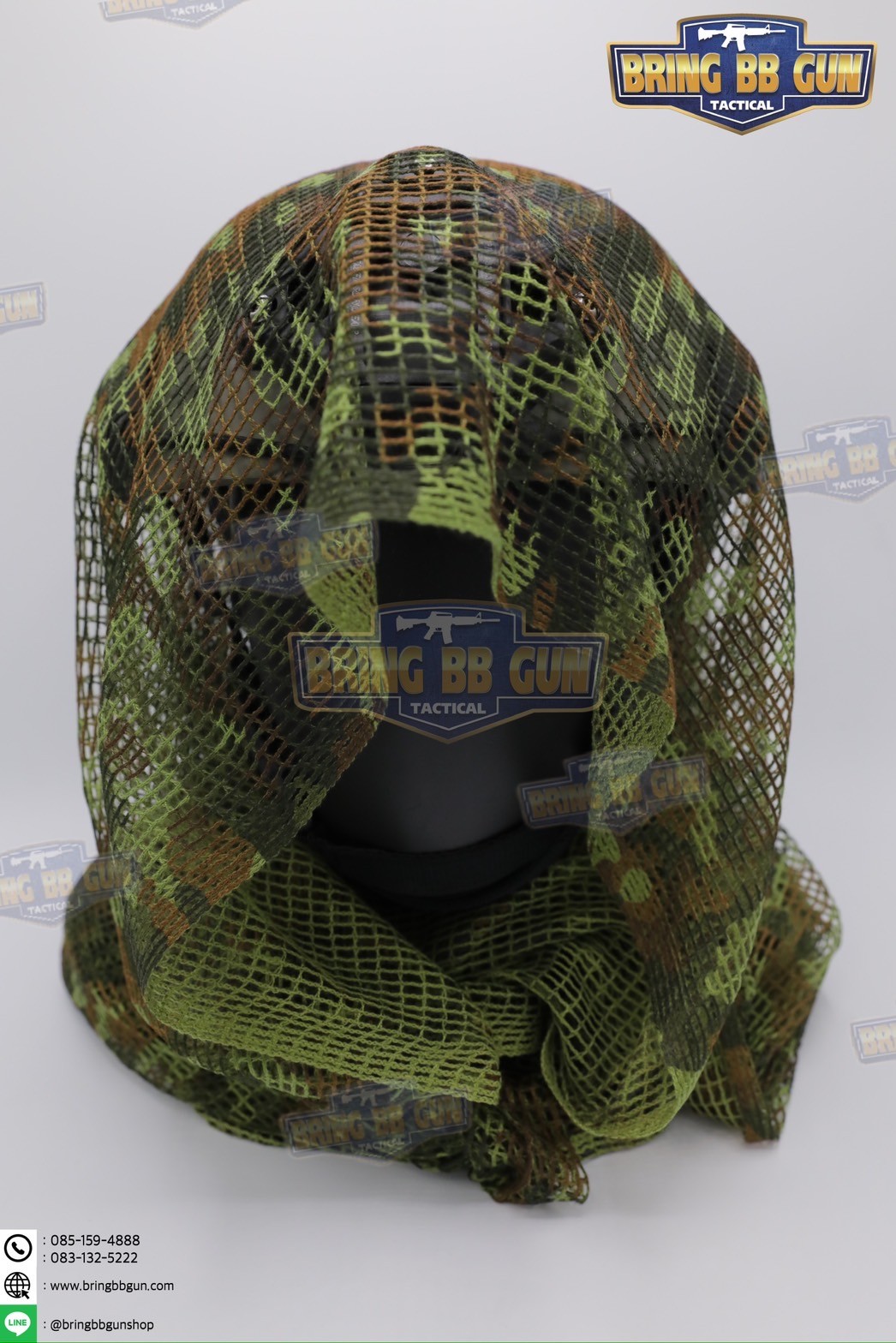 ผ้าพันคอแบบตาข่าย