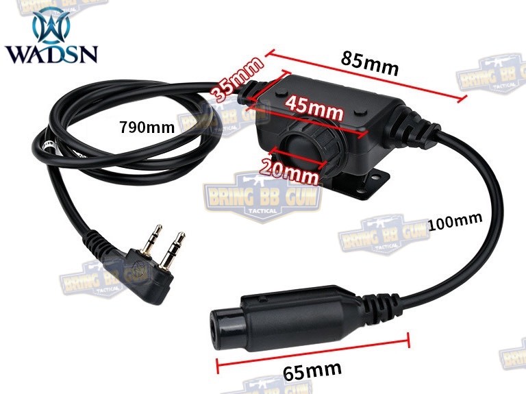 สาย PTT ทรง Ops-Core RAC ยี่ห้อ WADSN (สาย Push to Talk) (สาย PTT ทรง RAC)