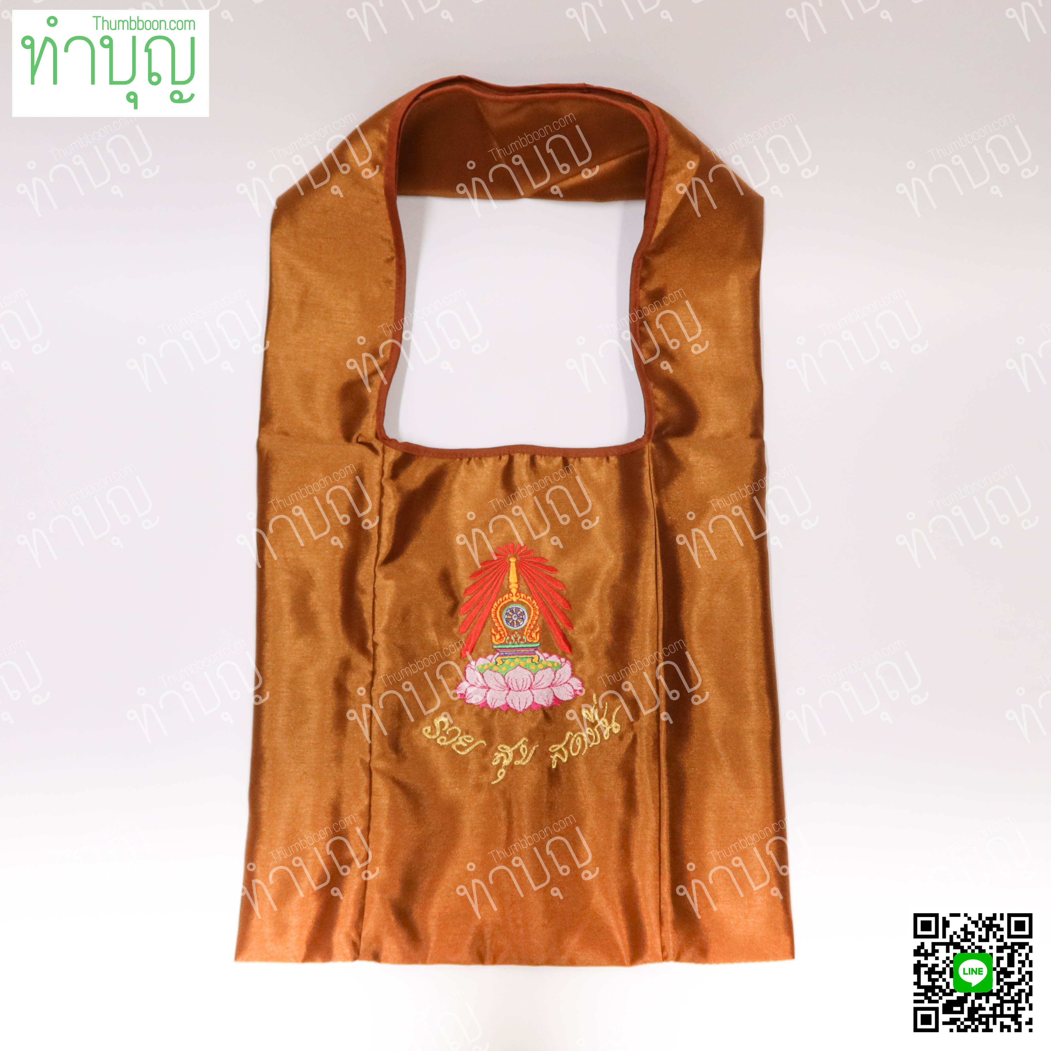 ย่ามไหมเทียม มีช่องแยกของด้านใน และซิปเก็บของด้านใน