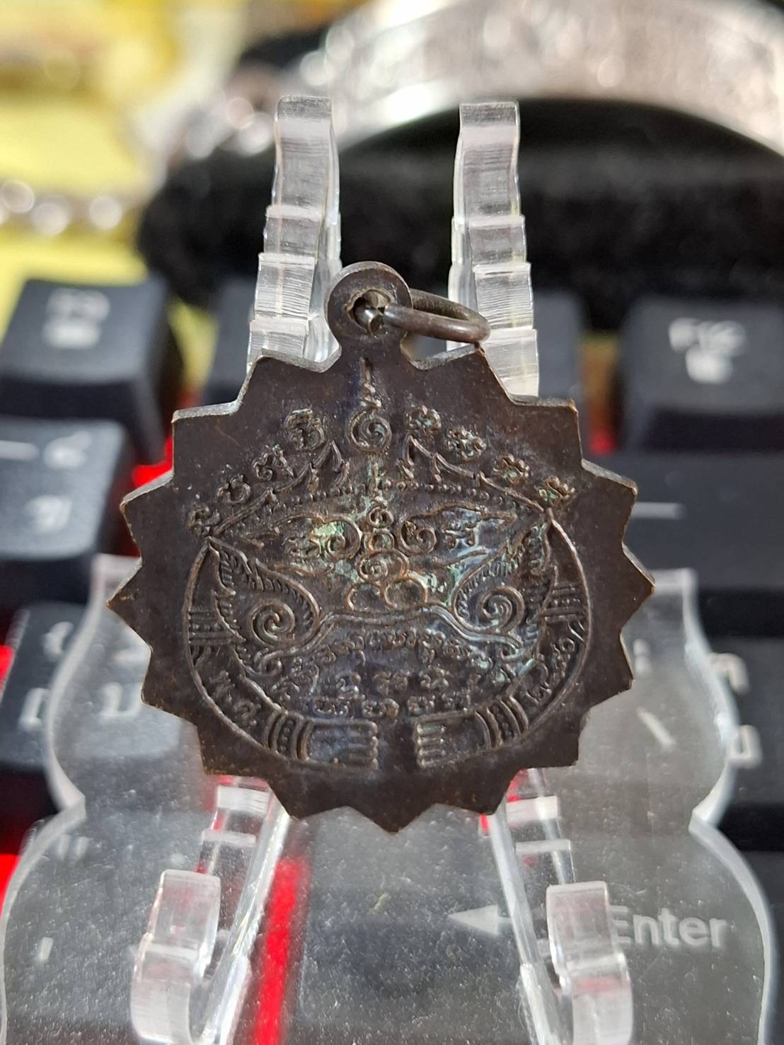 เหรียญหลวงพ่อแช่ม วัดตาก้อง นครปฐม ย้อนยุค 2490