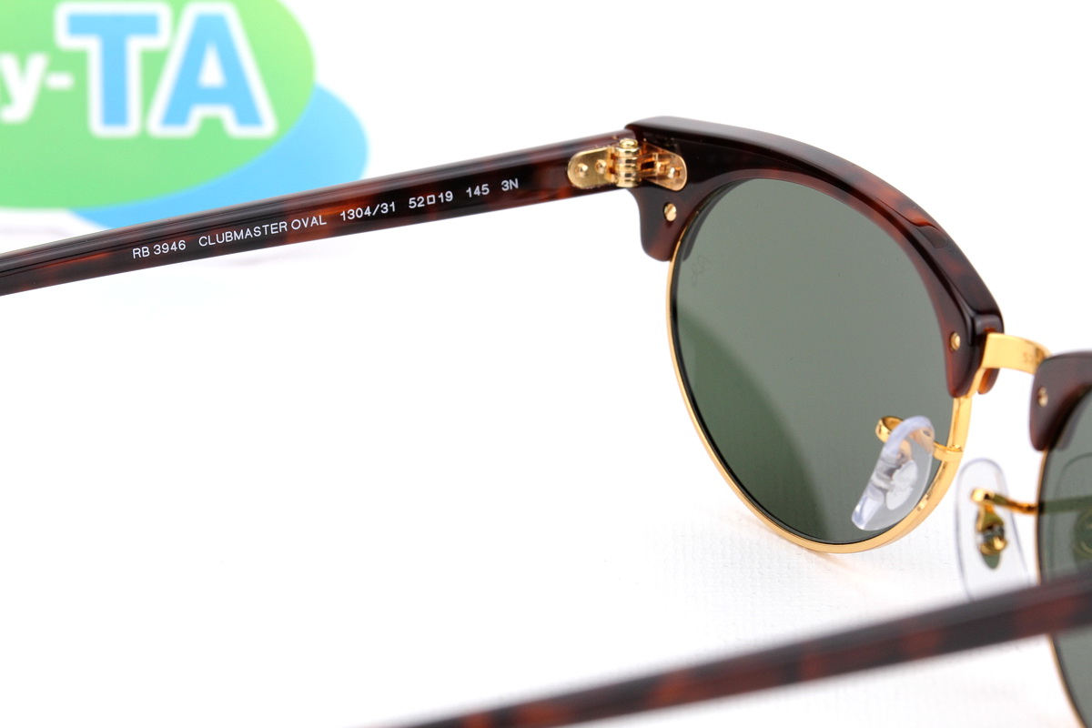 RayBan CLUBMASTER OVAL RB3946 130431