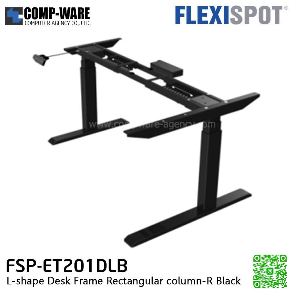 Flexispot FSP-ET201DLB L-shape Desk Frame Rectangular column-R (Black)