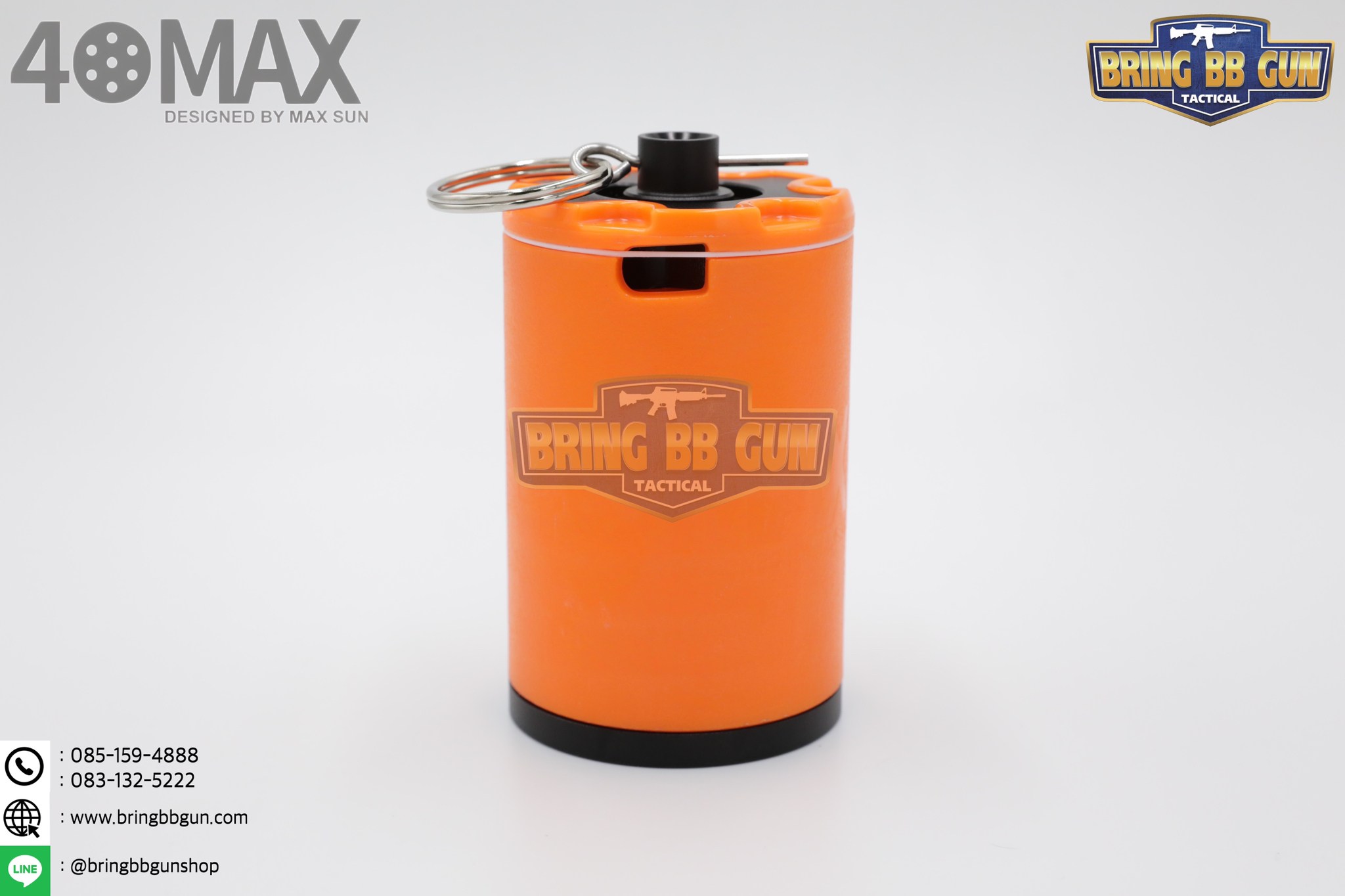 Airsoft Grenade ยี่ห้อ 40MAX (ระเบิดลูกกระสุนบีบีกันแบบอัดแก็ส)