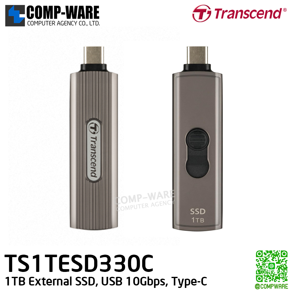 Transcend ESD330C 1TB External SSD, USB 10Gbps, Type-C, Alloy Case,Dark Grayish Brown, TS1TESD330C - 5Y Warranty