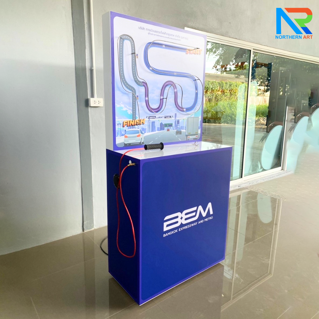 เช่าเกมส์สปาร์ค ขนาด (W)80 x (D)30 x (H)170 cm. วัสดุไม้MDFทำสีขาว พร้อมขดลวดและงานพิมพ์สติ๊กเกอร์