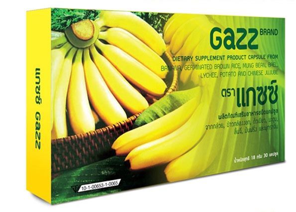 แกซซ์ ( Gazz )