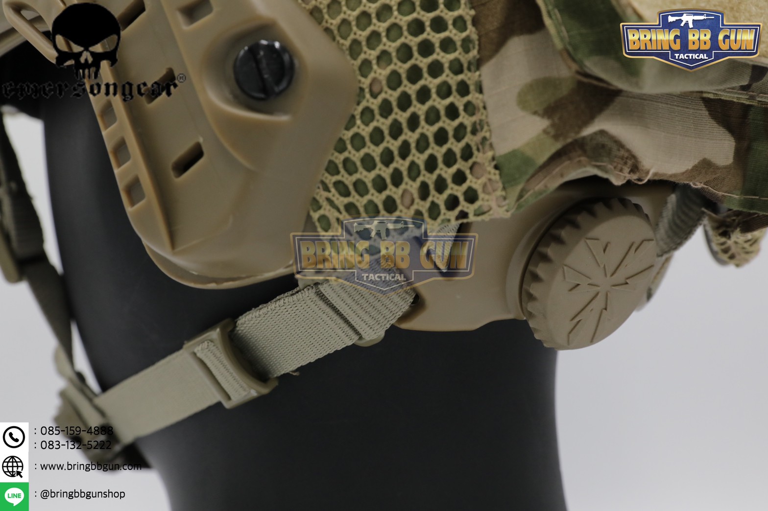 หมวก Fast ยี่ห้อ Emerson + ผ้าคลุมหมวก รุ่น ปรับท้ายทอยได้ (Fast Helmet MH type)