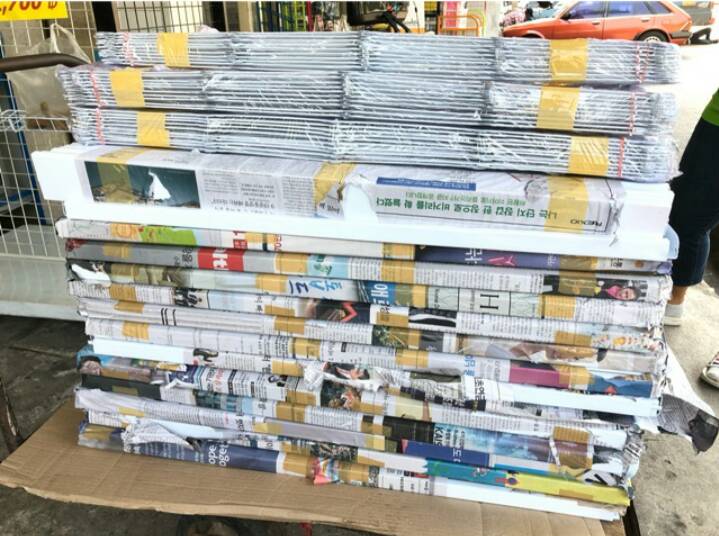 แผ่นชั้นวางสินค้า พร้อมบแขน